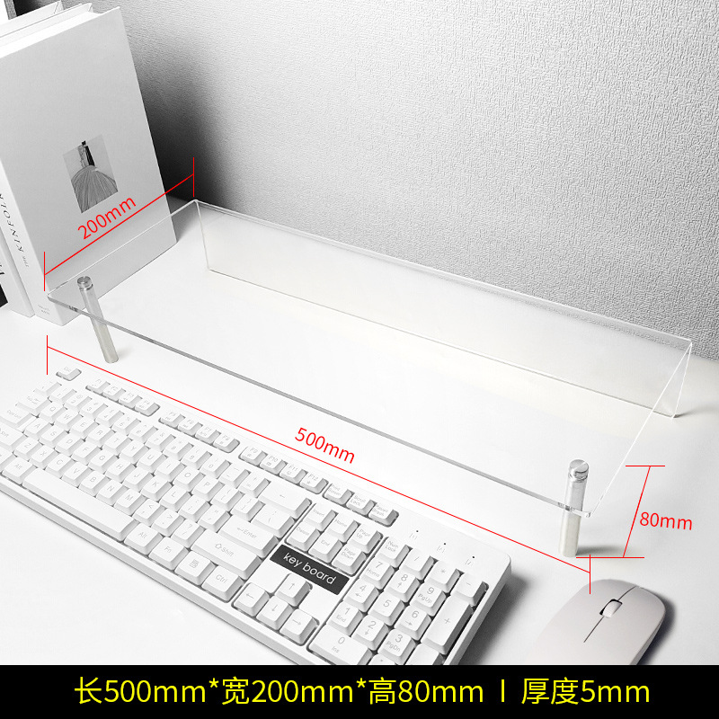 [길이 500mm, 폭 200mm, 높이 80mm] 스테인리스 다리 (두께 5mm)
