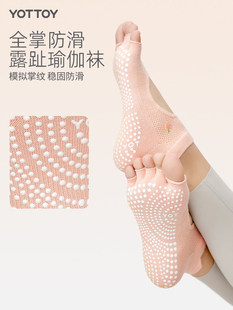 �٤�m�ӷ������IŮ�������m����ָ�m��ֺ�҃��\�ӽ����赸�٤��