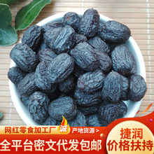 ���l�o�˺ڗ�Ұ��ܛ���ڗ� ̫��ɽ�o�����r�ڗ�ܛ��С������ʳ��