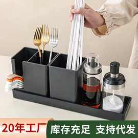 醋壶餐厅用筷子笼辣椒罐套装商用调料瓶罐酱油瓶勺筷子筒饭店专用