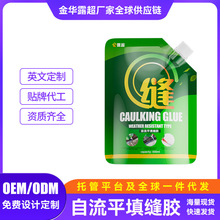 ����ƽˮ���p�z��픷�ˮ�a©����z���©ˮ�����©��ˮ�z�T��