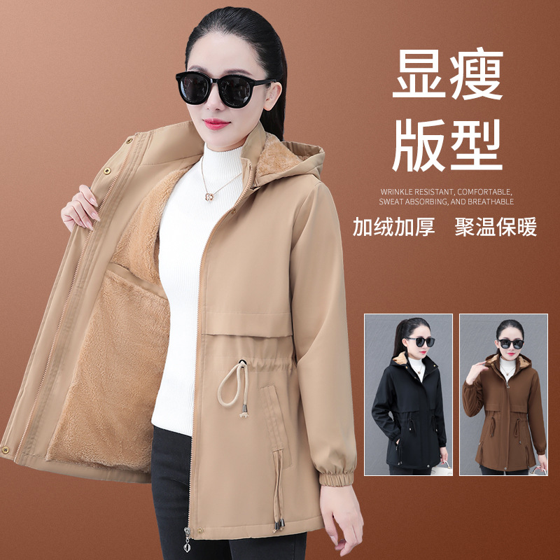 Lamb Velvet Fleece-Lined Thickeneded Warm Mid-Length Hooded Detachable Windbreaker Jacket for Women Autumn and Winter Middle-Aged Mother's Wear