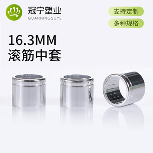 ���l16.3MM�L�͹������ 늻��X���ڇ��^������ˮ���^���