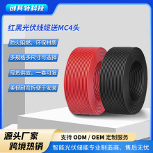 ������þ��|�~о��2.5ƽ��4ƽ��̫��ܰ�l늌���늾����ֱ����