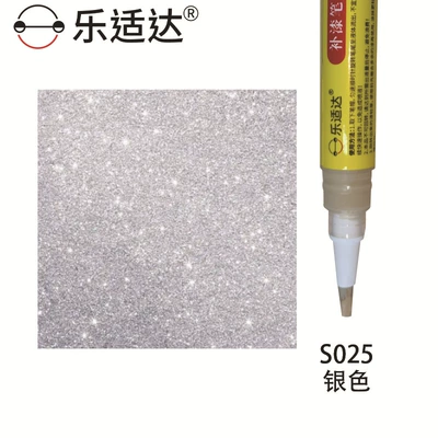 Pen for Hard Plastic Parts, Scratch: Avtomobil boya qələmləri - s025-silver