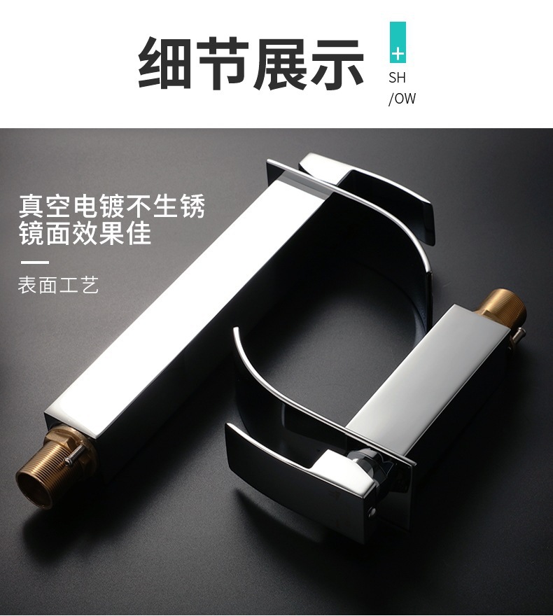 Black stainless steel washbasin, hot and cold water faucet, hotel bathroom washbasin, bathroom cabinet, square waterfall faucet undefined