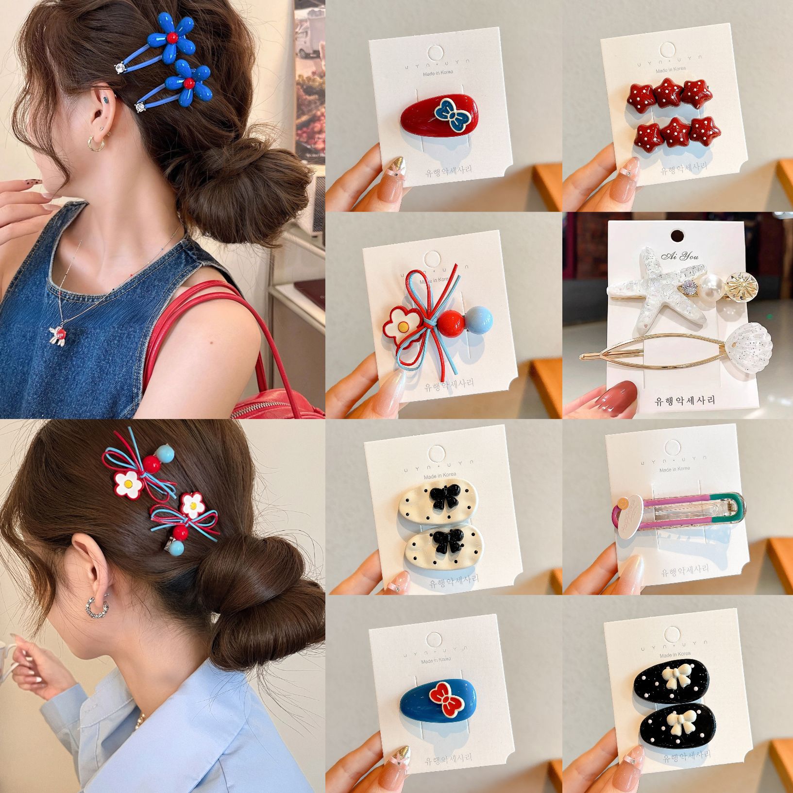 2025 nuevo broche de arco de flores coreana dulce broche de borde pequeño viento crema fresca broche para mujeres