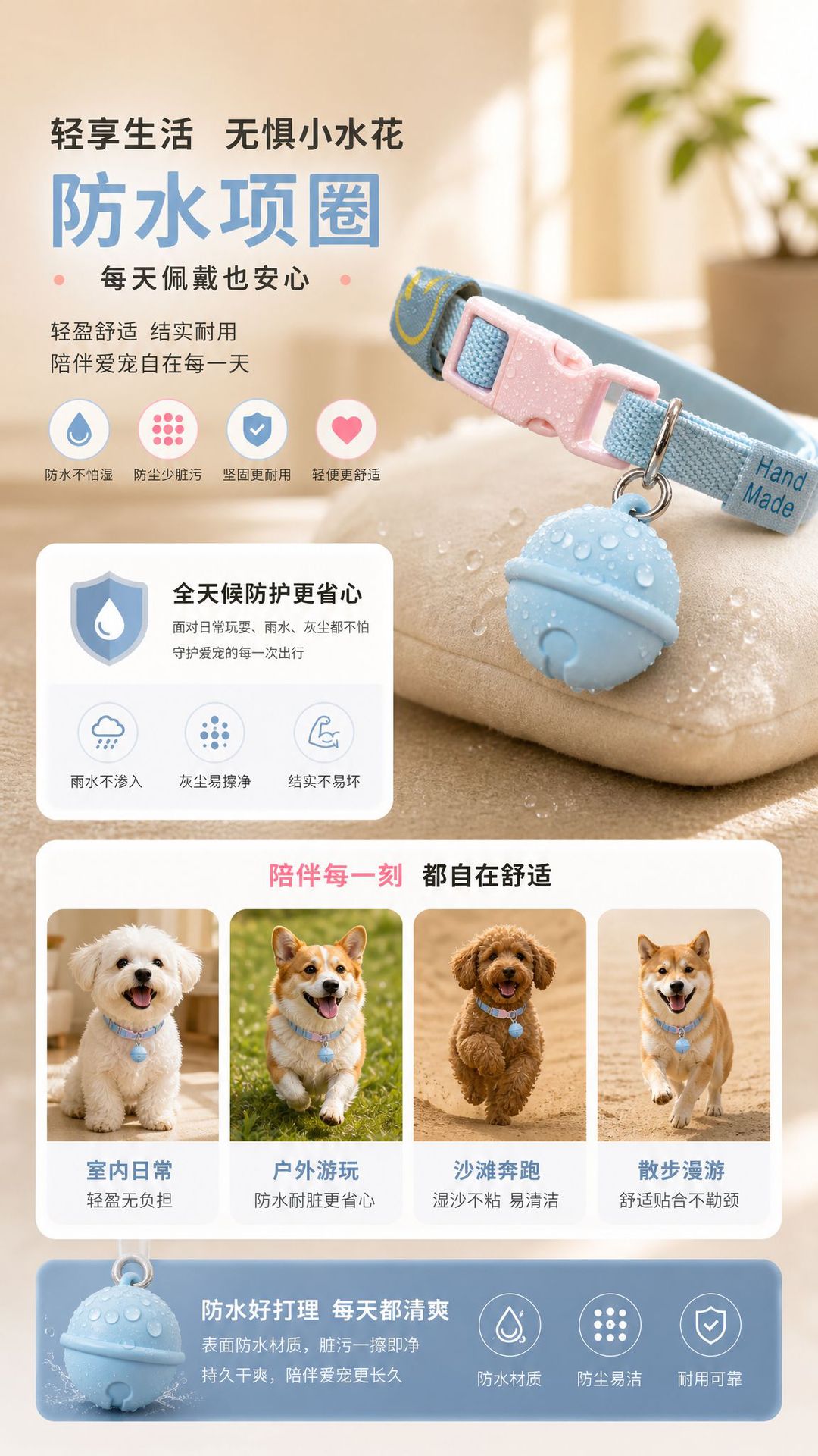 Airtag dog tracker, pet GPS collar, anti-loss device for small dogs and cats, waterproof tracking device