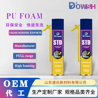 OEM贴牌发泡胶泡沫胶膨胀胶工厂直销聚氨酯泡沫填缝剂发泡剂代工