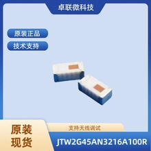 JTW2G45AN3216A100R 2.4G�{��/WLAN�NƬ�쾀 �մ��쾀 �S��ֱ��