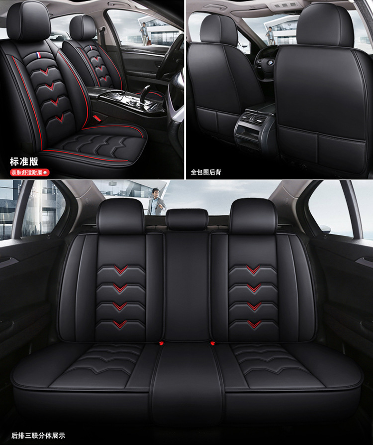 Cross-Border Foreign Trade Car Seat Cushions, Car Seat Covers, Autumn and Winter Leather Driver and Passenger Seat Covers, in Stock for Cross-Border Amazon
