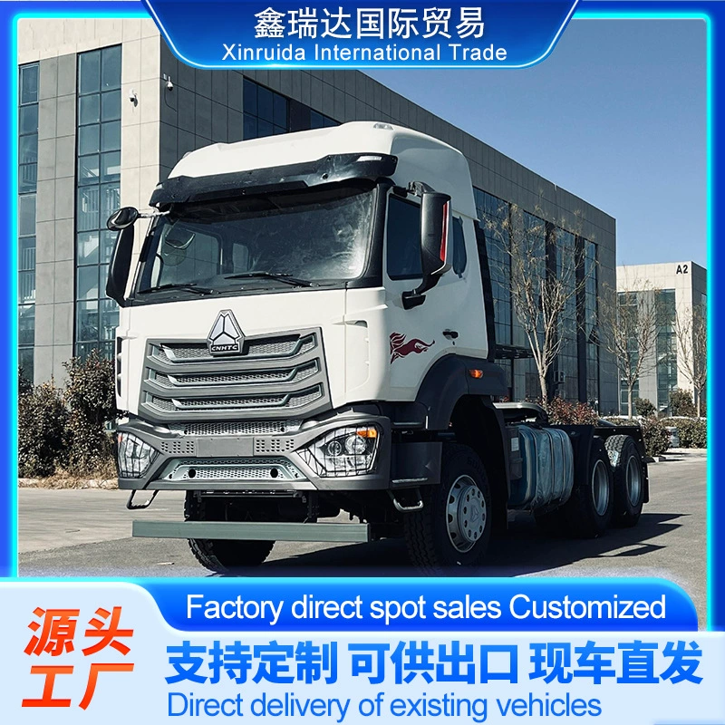 Зарубежные поставки тягача Sinotruk Howo 371 л.с., полуприцепа, тягача HOWO