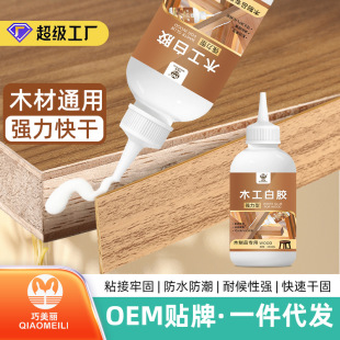 ľ�������z�W����ͯ���g�ð��z��ľ�Ҿ��ֹ�DIY����ģ���ٸ��z