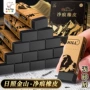 咔巴熊便携小学生擦拭橡皮