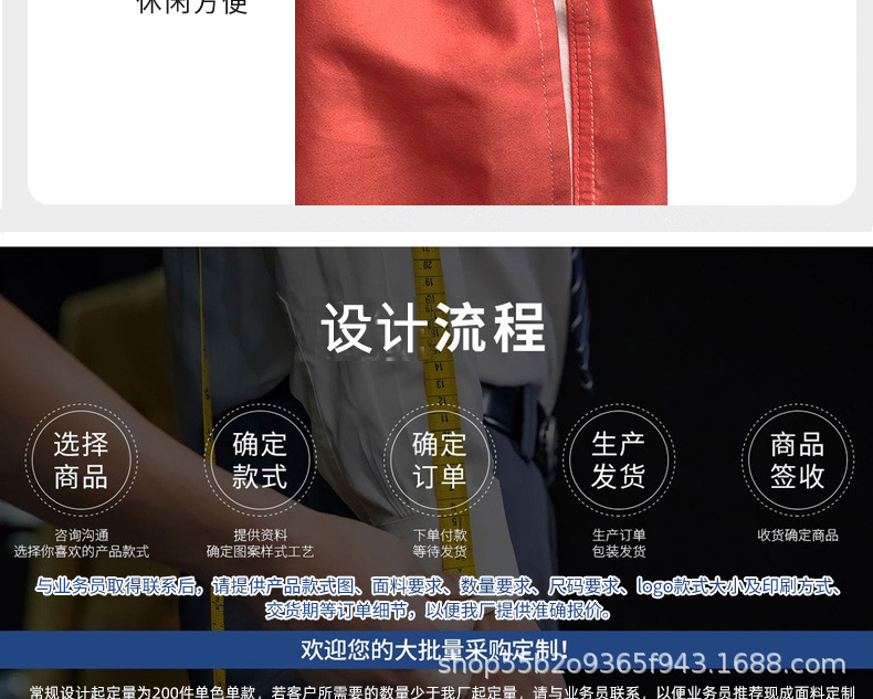 条纹1_09