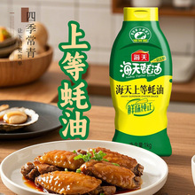 �����ϵ����1kg�D�D�b���ô�ƿ�D��ʽ�N�����˺����֭����{��