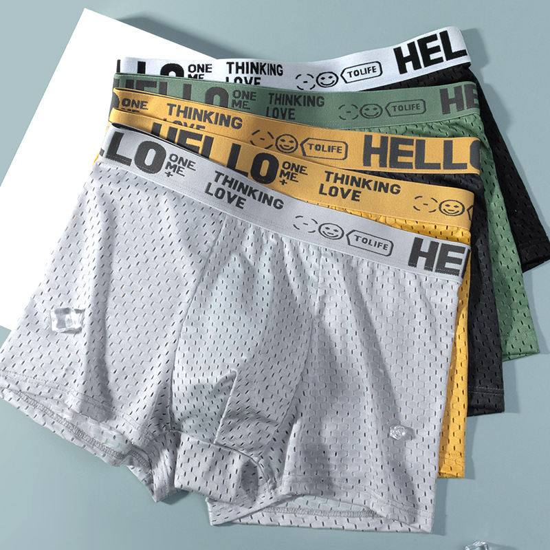 Hola, calzoncillos de hielo para hombre, pantalones de malla transpirables, pantalones de secado rápido, pantalones de entrepierna antibacterianos, pantalones cortos de cuatro cuartos para jóvenes.
