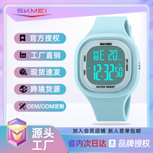 SKMEIrٴֱŮWhsˮӱֵW