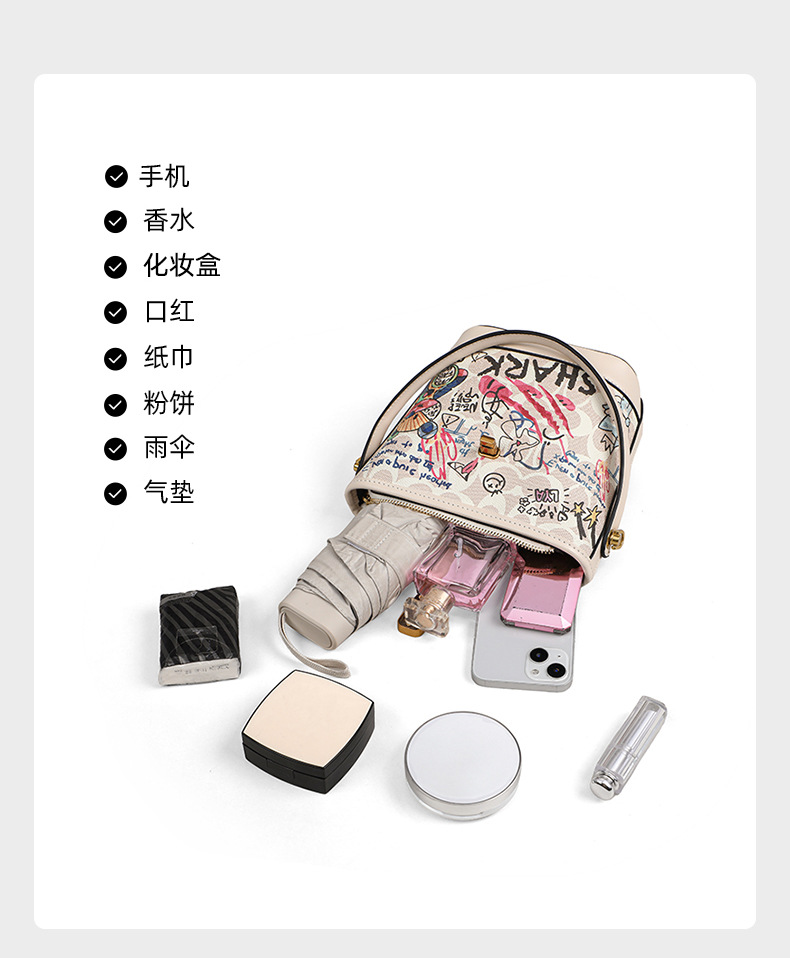 Túi bucket nữ đeo chéo họa tiết graffiti thiết kế độc đáo — kem trắng (viney) chi tiết 8