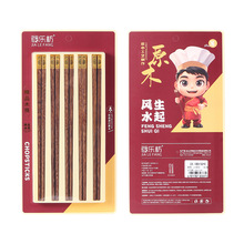 �u��ľ�t̴ľ�zӡ��픲;�ľ��o��������ʽ���ú��b�������l