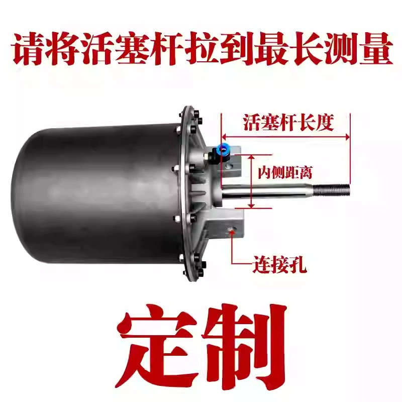 Автоматическая машина для разборки шин и разборки шин аксессуары один выхлопной алюминиевый крышка большой цилиндр в сборке компрессионных шин насос барабан универсальный пневматический