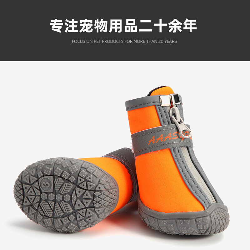 1703新款防水_03.jpg