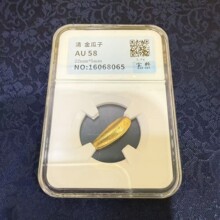 ����¹Ŷ��s��ղش���Ǭ¡�����̽������u��