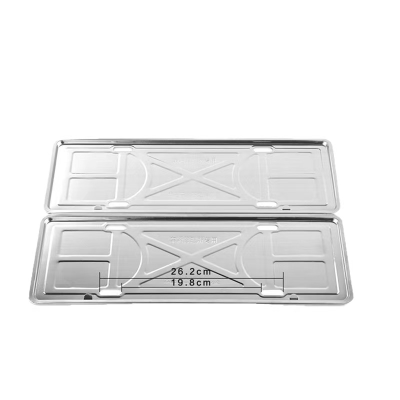 Directly supplied by the manufacturer: stainless steel license plate frames and base supports specifically designed for new energy vehicles with green license plates. Wholesale available