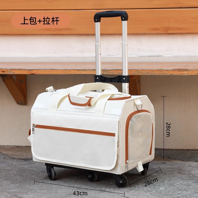 宠物拉杆箱双层两只猫外出包春夏透气狗狗外出拉杆箱大容量可折叠|undefined