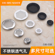 ���P�͸��י���ɢ��ͨ�L��͸��W�b��wЬ���Ś�����������