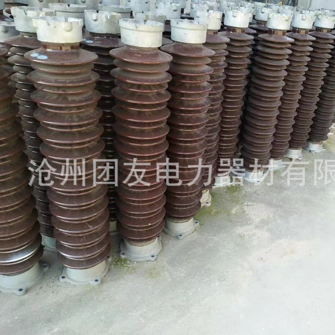 支柱绝缘子ZSW-126/5，ZSW-126/6，ZSW-126/12支柱绝缘子批发供应