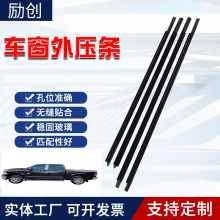 �m��춹���Ƥ��15002500܇���ܷ�l��ˮ�z�l55112376AH���z