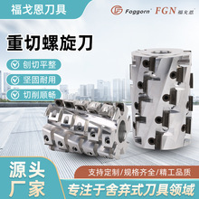 ᗉʽаNC÷ݽz󉺉KϽƬ