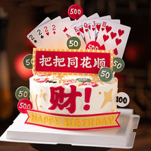 ����Ƶ���������b�lؔ�����Ɍ��b決������쓥���Ѱ�ͬ���