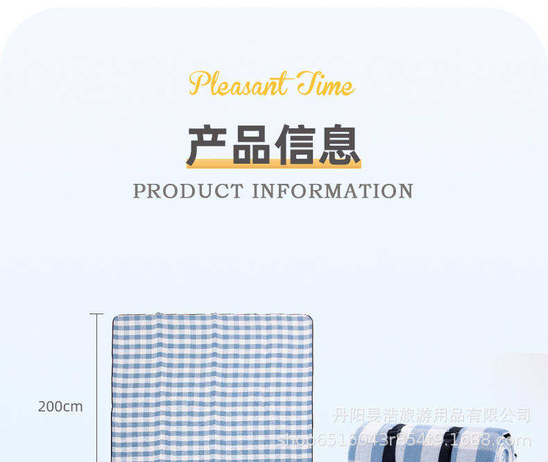 详情_21.jpg