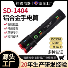 XϽ׹Ͳ늳TYPE-C늾۹hͲⱬ