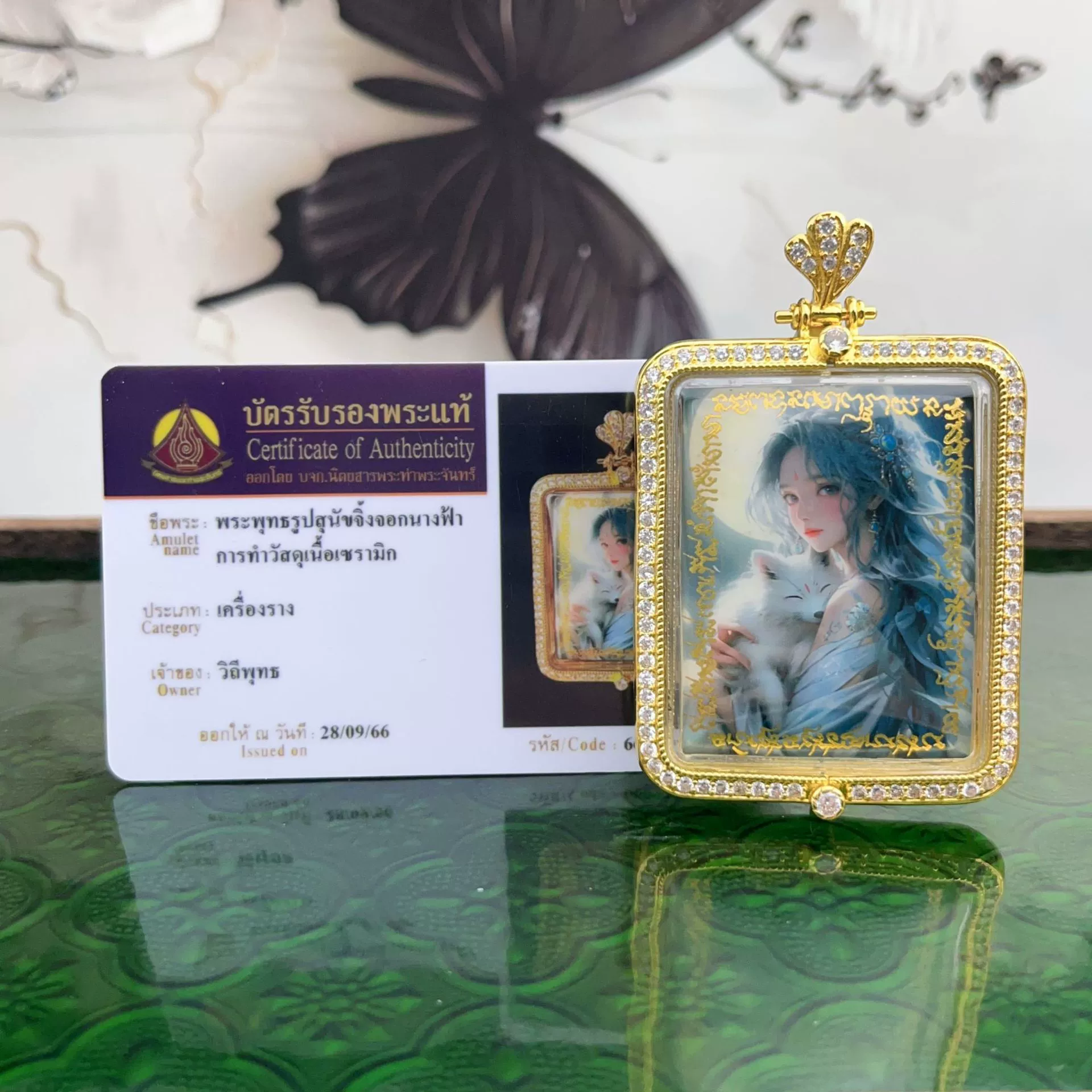 Луна-завеса сестра тайского буддизма девочке бренд унисекс Юго-Восточная Азия подвеска с удостоверением личности