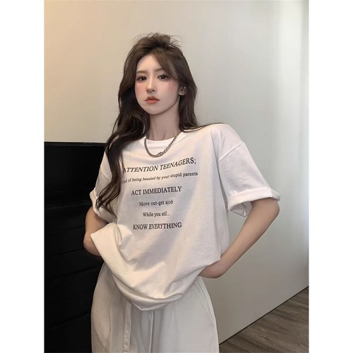 White T-shirt for Women - 2025 Summer New Arrival, Short Sleeve, Loose and Casual Style, Ice Silk Cool Sensation, Student Apparel