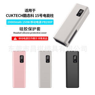 �m��춿�B��15̖�Ƅ��Դ���o��20000mAh 150W ��늌����o��case