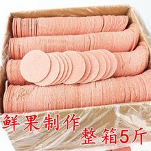 ɽСɽƬ5bɽ髗lɽʳƤɽ髸TlS