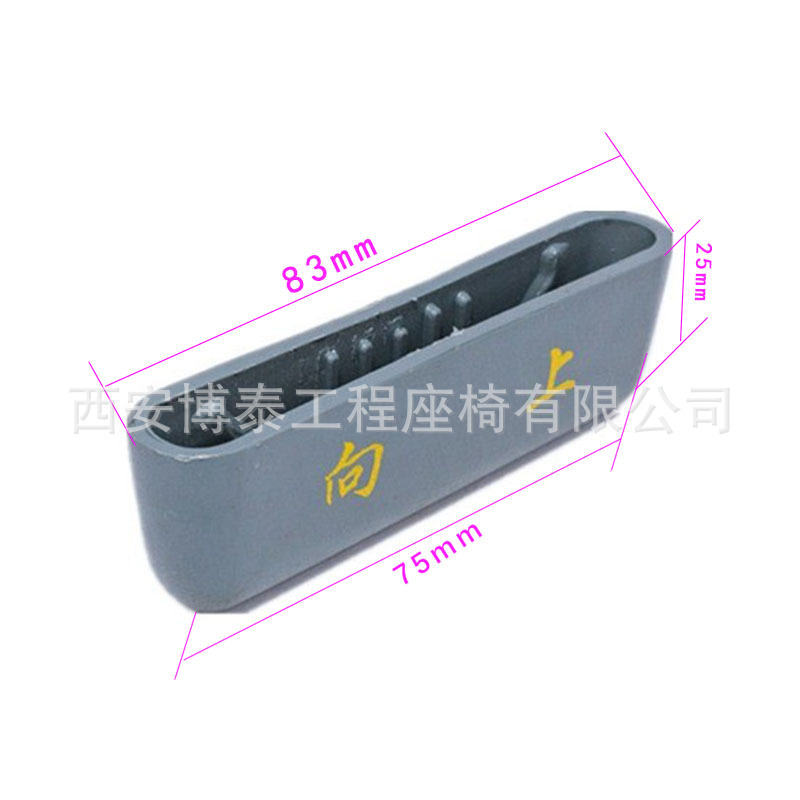 Airbag amortiguación asiento accesorios primavera amortiguación asiento accesorios asiento elevador altura manija de ajuste