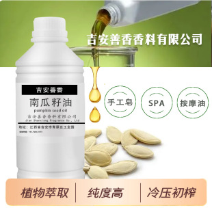 �Ϲ����Ͱ׹����䉺��ե�N��Ȼֲ��S��SP�A���������w�ֹ�����Ħ