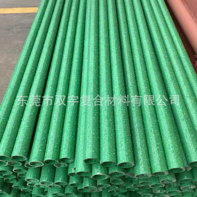 微信图片_20230809171451