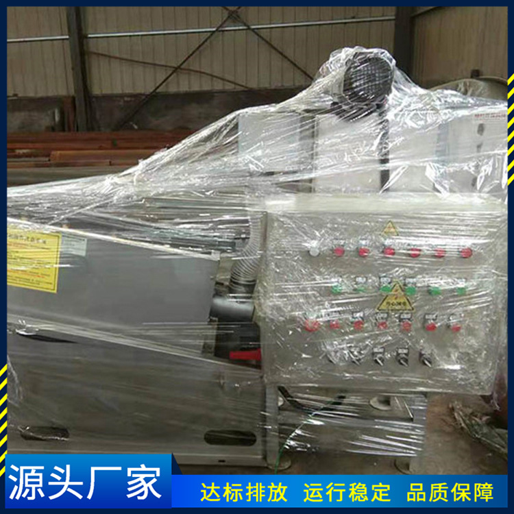 绿科环保源头厂家 污泥浓缩脱水机 工业污泥处理叠螺机