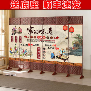 Restaurant Screen, Hotel Special Partition, Private Room, Living Room Entrance, Modern Simple Folding Mobile Office Flat Style