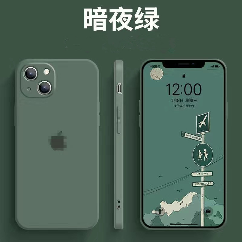 Funda de silicona líquida para teléfono Apple 17, compatible con iPhone 16PRO, borde suave, cobertura total, funda protectora para 15Promax