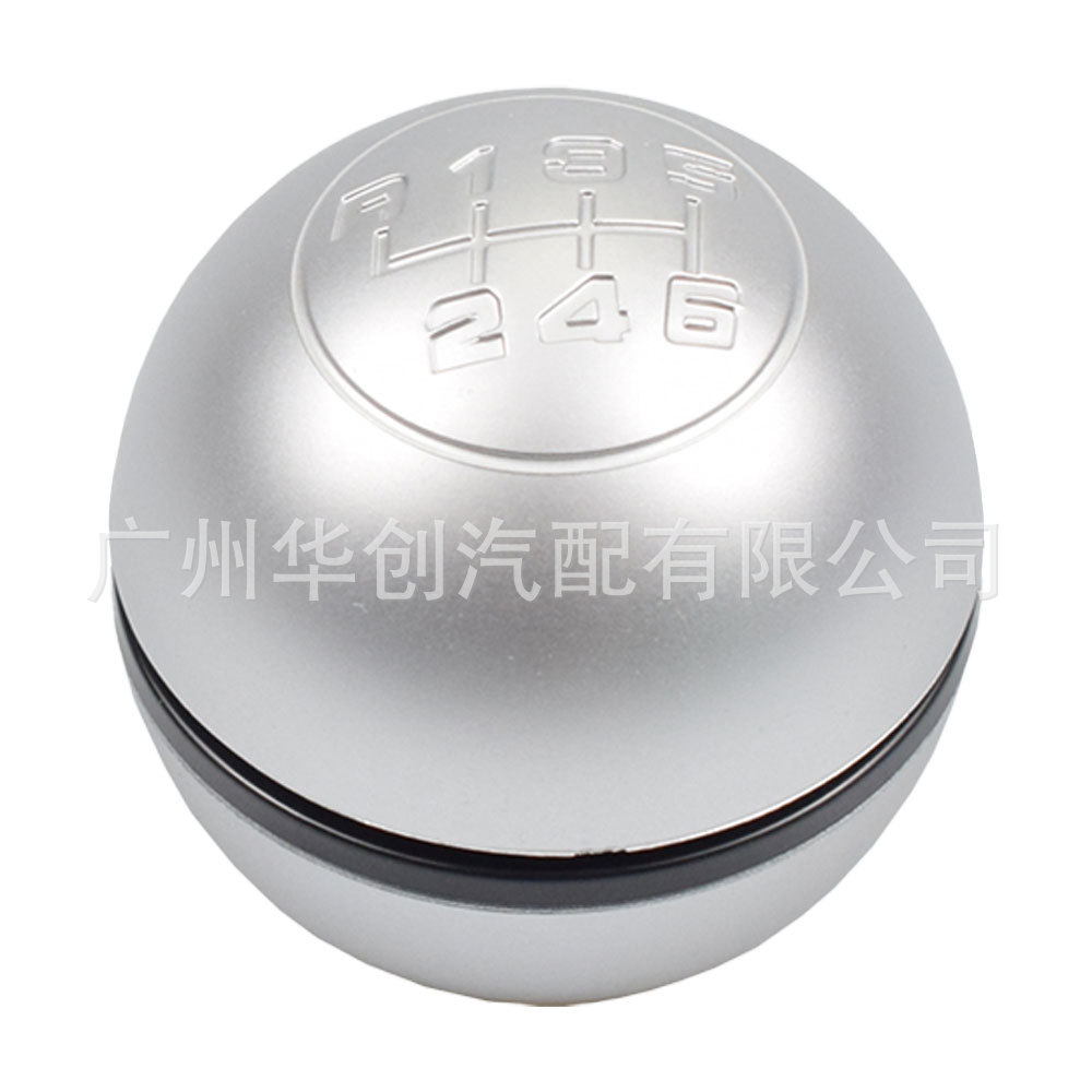For Alfa Romeo Giulietta 2010-present gear shift knob gear head gear ball