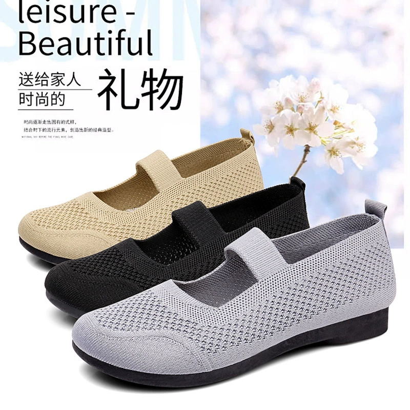 Однолинейные тканевые туфли для женщин на высоком каблуке, новый стиль, старая пекинская мягкая подошва, сетчатая дышащая легкая рабочая обувь для мамы и отеля
