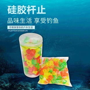 ��ڸ�ֹ�����~�͸�ֹ �Uֹ ��ֹ�Uֹ�����Ʒ��~С������z�Uֹ