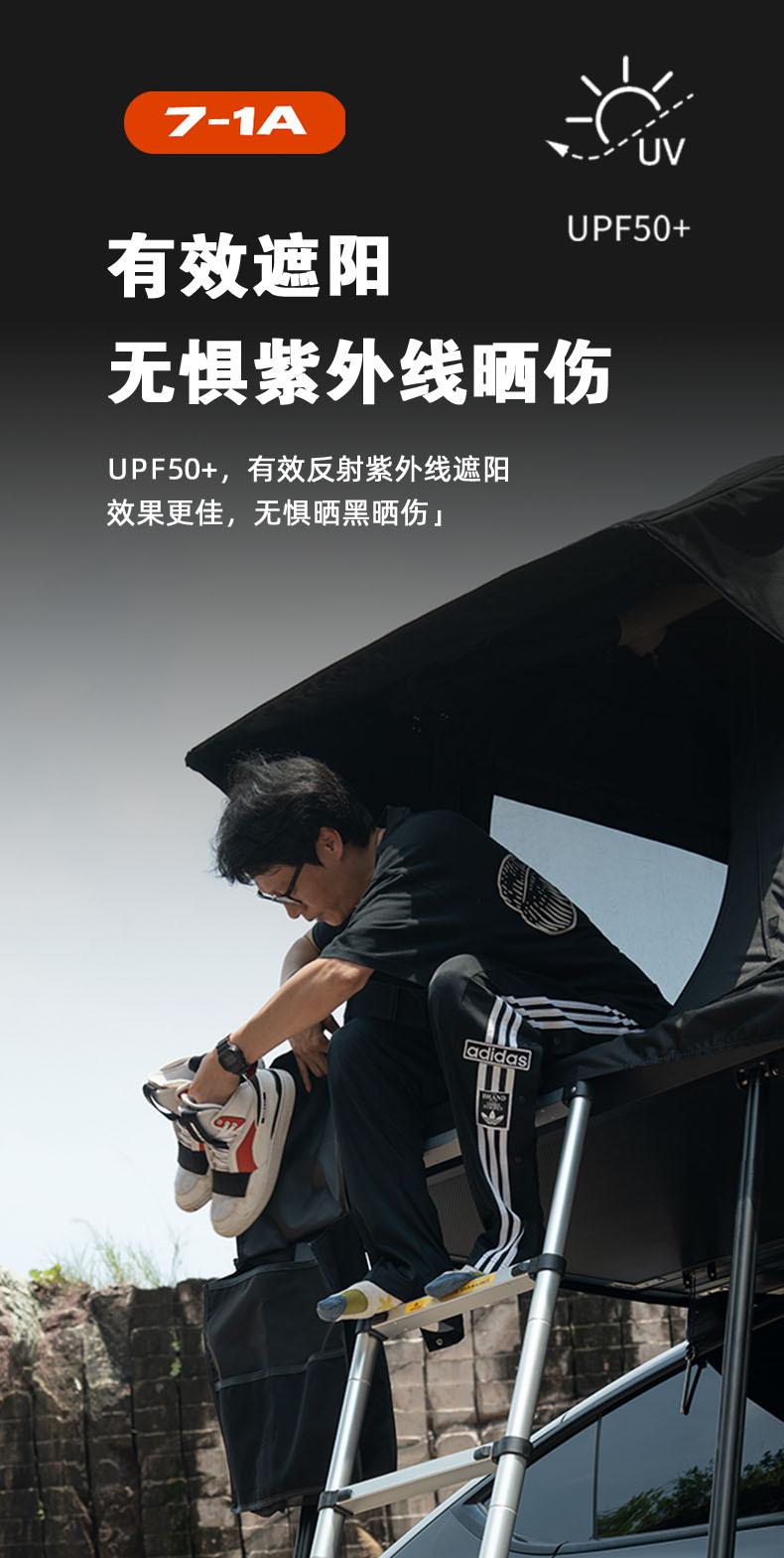 X-Camp 01 Outdoor Camping Style Automatic Inflatable Roof Tent Car Camping Style Stowable Car Soft Top Tent